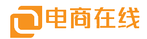 电商在线-淘江湖淘宝卖家论坛